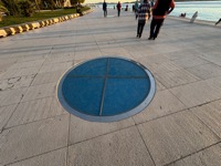 Zadar Jupiter
