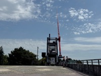 Metronome